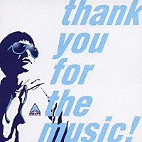 ＲＯＣＫＥＴＭＡＮ「 ｔｈａｎｋ　ｙｏｕ　ｆｏｒ　ｔｈｅ　ｍｕｓｉｃ！」