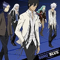 （アニメーション）「 家庭教師ヒットマンＲＥＢＯＲＮ！　キャラクターアルバム　ＳＯＮＧ“ＢＬＵＥ”～ｒｉｖａｌｅ～」