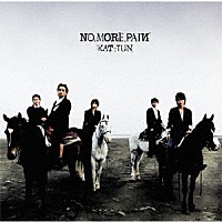 ＫＡＴ－ＴＵＮ「 ＮＯ　ＭＯＲＥ　ＰＡＩИ」