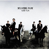 ＫＡＴ－ＴＵＮ 「ＮＯ　ＭＯＲＥ　ＰＡＩИ」