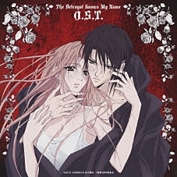 海田庄吾 Ｒａｙｆｌｏｗｅｒ「ＴＶアニメーション　裏切りは僕の名前を知っている　Ｏ．Ｓ．Ｔ．」