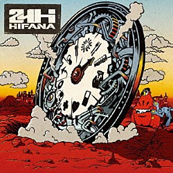 ＨＩＦＡＮＡ「２４Ｈ」