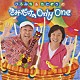 ひろみち＆たにぞう「ひろみち＆たにぞうの　きみだけの　Ｏｎｌｙ　Ｏｎｅ」