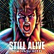 布袋寅泰「ＳＴＩＬＬ　ＡＬＩＶＥ」