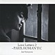 福山潤「Ｌｏｖｅ　Ｌｅｔｔｅｒｓ　２　～パリ市ロマンチッ区」