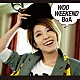 ＢｏＡ「ＷＯＯ　ＷＥＥＫＥＮＤ」