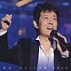 舟木一夫「舟木一夫　ヒット曲集２０１０」