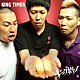 ビッグポルノ「ＫＩＮＧ　ＴＩＭＥＲ」