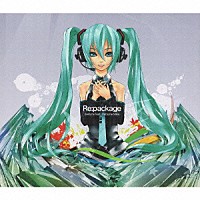 ｌｉｖｅｔｕｎｅ　ｆｅａｔ．初音ミク「 Ｒｅ：ｐａｃｋａｇｅ」