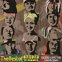 ＢＡＧＤＡＤ　ＣＡＦＥ　ＴＨＥ　ｔｒｅｎｃｈ　ｔｏｗｎ「 Ｔｈｅ　Ｂｅｓｔ　ｏｆ　ＢＡＧＤＡＤ　ＣＲＥＡＴｉＯＮＳ」