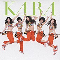 ＫＡＲＡ「ミスター」