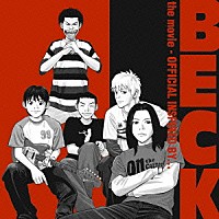 （オムニバス）「 ＢＥＣＫ　ｔｈｅ　ｍｏｖｉｅ－ＯＦＦＩＣＩＡＬ　ＩＮＳＰＩＲＥＤ　ＢＹ．．．」