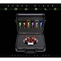 （キッズ）「 仮面ライダーダブル　ＳＰＥＣＩＡＬ　ＣＤ－ＢＯＸ」