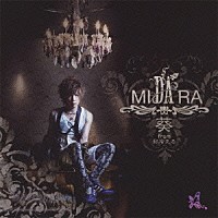 葵　ｆｒｏｍ　彩冷える「 ＭＩ　ＤＡ　ＲＡ」