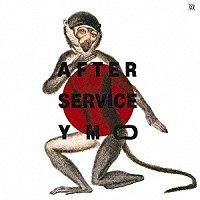 ＹＥＬＬＯＷ　ＭＡＧＩＣ　ＯＲＣＨＥＳＴＲＡ「 ＡＦＴＥＲ　ＳＥＲＶＩＣＥ」