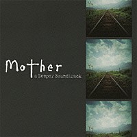 ＲＥＭＥＤＩＯＳ「 ｍｏｔｈｅｒ　ａ　Ｄｅｅｐｅｒ　Ｓｏｕｎｄｔｒａｃｋ」