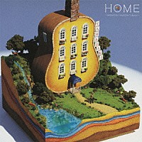 福耳「 ＨＯＭＥ～山崎まさよしトリビュート～」