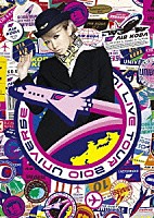 倖田來未「 ＫＯＤＡ　ＫＵＭＩ　ＬＩＶＥ　ＴＯＵＲ　２０１０　ＵＮＩＶＥＲＳＥ」