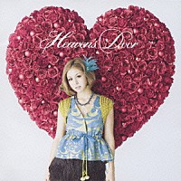 ＢＥＮＩ「 Ｈｅａｖｅｎ’ｓ　Ｄｏｏｒ」