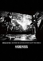 ＭＡＤＢＥＡＶＥＲＳ「 闇夜を切り裂くＳＵＰＥＲＣＡＲ　ＧＥＮＥＲＡＴＩＯＮ　ＢＡＢＹ　ＴＯＵＲ　２０１０」