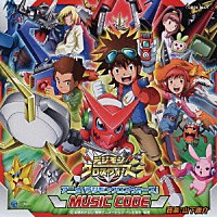 山下康介「 アニメ「デジモンクロスウォーズ」　ＭＵＳＩＣ　ＣＯＤＥ」