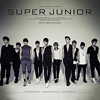 ＳＵＰＥＲ　ＪＵＮＩＯＲ「 第４集　『美人〔ＢＯＮＡＭＡＮＡ〕』　ＲＥＰＡＣＫＡＧＥ」