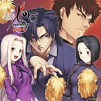 （ラジオＣＤ）「 Ｆａｔｅ／Ｚｅｒｏ　～ラジオマテリアル～　ＤＪＣＤ３」