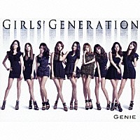 少女時代「 ＧＥＮＩＥ」