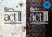 ９ｍｍ　Ｐａｒａｂｅｌｌｕｍ　Ｂｕｌｌｅｔ「 ａｃｔⅡ＋Ⅲ（合併号）」