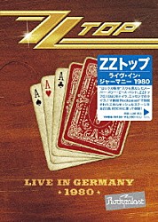 ＺＺトップ「ライヴ・イン・ジャーマニー　１９８０」