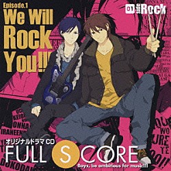 （ドラマＣＤ） 遊佐浩二 吉野裕行「オリジナルドラマＣＤ　ＦＵＬＬ　ＳＣＯＲＥ　０１　ｓｉｄｅ　Ｒｏｃｋ」