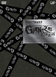 ナイトメア「ＮＩＧＨＴＭＡＲＥ　１０ｔｈ　ａｎｎｉｖｅｒｓａｒｙ　ｓｐｅｃｉａｌ　ａｃｔ　ｖｏｌ．１　ＧＩＡＮＩＺＭ　～天魔覆滅～」