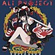 ＡＬＩ　ＰＲＯＪＥＣＴ「汎新日本主義」