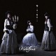 Ｋａｌａｆｉｎａ「輝く空の静寂には」