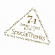 ＳｐｅｃｉａｌＴｈａｎｋｓ「ＳＥＶＥＮ　ＬＩＶＥＳ　ｐｌｕｓ　１」