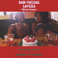 Ｍｒ．ＢＥＡＴＳ　ａｋａ　ＤＪ　ＣＥＬＯＲＹ「 ＢＯＮ－ＶＯＹＡＧＥ　ＬＯＶＥＲＳ　～Ｗｉｎｔｅｒ　Ｔｅｍｐｏ～　Ｍｕｓｉｃ　Ｓｅｌｅｃｔｅｄ　ａｎｄ　Ｍｉｘｅｄ　ｂｙ　Ｍｒ．ＢＥＡＴＳ　ａ．ｋ．ａ．　ＤＪ　ＣＥＬＯＲＹ」