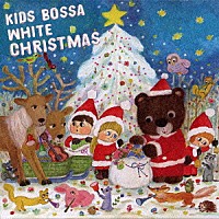 Ｍａｎｎｕ　＆　Ａｍａｎｄａ　Ｚｕｌｌｏ「 ＫＩＤＳ　ＢＯＳＳＡ　ＷＨＩＴＥ　ＣＨＲＩＳＴＭＡＳ」