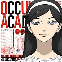 （アニメーション）「 世紀末オカルト学院　オリジナル・サウンドトラック」