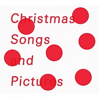 （オムニバス）「 Ｃｈｒｉｓｔｍａｓ　Ｓｏｎｇｓ」