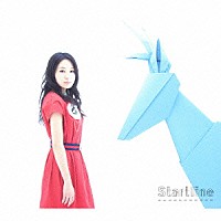 寿美菜子「 Ｓｔａｒｔｌｉｎｅ」