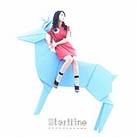 寿美菜子「 Ｓｔａｒｔｌｉｎｅ」