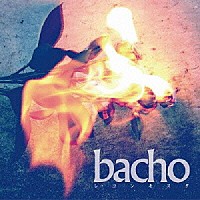 ｂａｃｈｏ「 レコンキスタ」