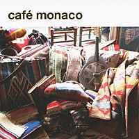 （オムニバス）「 ｃａｆｅ　ｍｏｎａｃｏ」