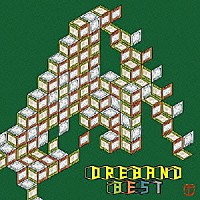 ＯＲＥＢＡＮＤ「 ＯＲＥＢＡＮＤ　ＢＥＳＴ」