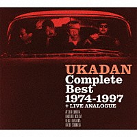 憂歌団「 Ｃｏｍｐｌｅｔｅ　Ｂｅｓｔ　１９７４－１９９７＋ＬＩＶＥアナログ」