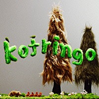 ｋｏｔｒｉｎｇｏ「 ｐｉｃｎｉｃ　ａｌｂｕｍ　２」