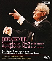 スタニスラフ・スクロヴァチェフスキ 読売日本交響楽団「 ブルックナー：交響曲第９番＆第８番」