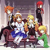 （ドラマＣＤ）「 「ＢＬＵＥ　ＲＯＳＥＳ　～妖精と青い瞳の戦士たち～」ドラマＣＤ　ＡＦＴＥＲ　ＢＬＵＥ　ＳＴＯＲＹ」