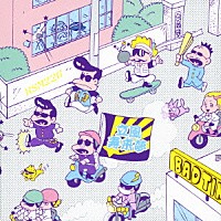 ＲＩＰ　ＳＬＹＭＥ「 ＢＡＤ　ＴＩＭＥＳ」