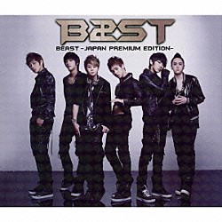 Ｂｅａｓｔ「ＢＥＡＳＴ－ＪＡＰＡＮ　ＰＲＥＭＩＵＭ　ＥＤＩＴＩＯＮ－」